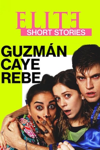 ელიტარული მოთხრობები: გუზმან კაი რებე / Elite Short Stories: Guzmán Caye R 