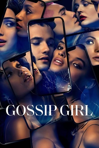 ჭორიკანა გოგო / Gossip Girl / Chorikana Gogo 
