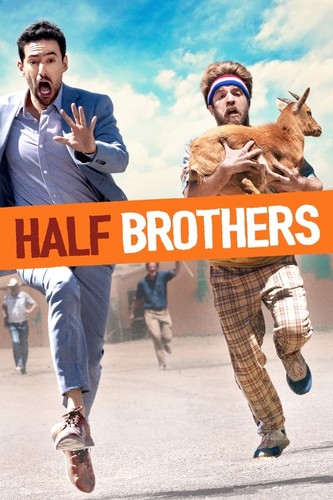 ნახევარ ძმები / Half Brothers 