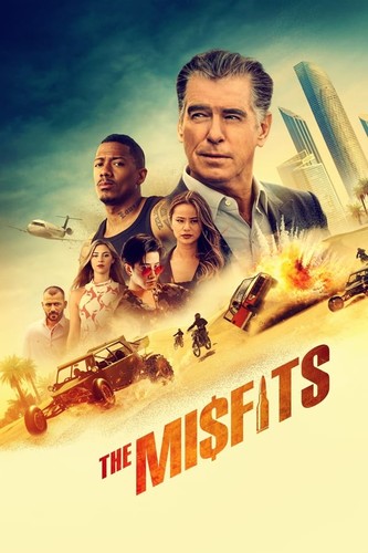 მისფიტსი / The Misfits 