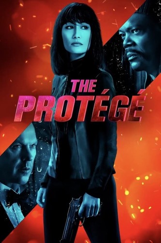 პროტეჟე / The Protege / Proteje 