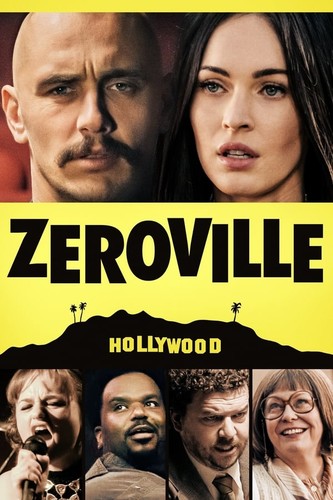 ზეროვილი / Zeroville / Zerovili 