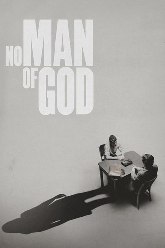 უღმერთო / No Man of God / Ugmerto 