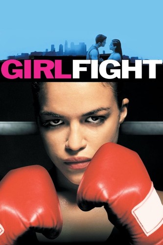 ქალთა ბრძოლა / Girlfight / Qalta Brzola 