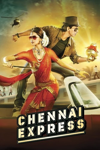 ჩენაისკის ექსპრესი / Chennai Express 