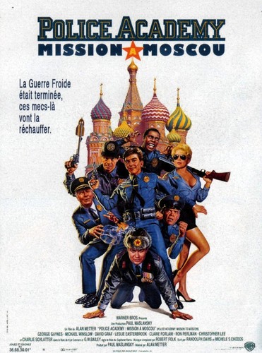 фильм პოლიციის აკადემია 7 (ქართულად) / Police Academy: Mission to Moscow / Policiis Akademia 7 