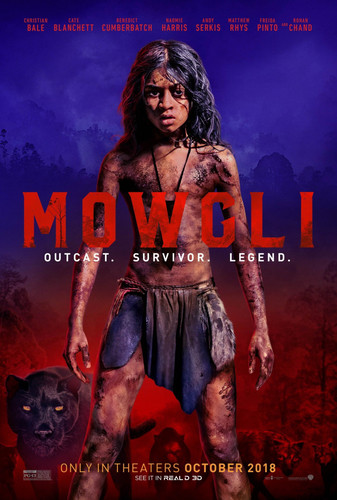 მაუგლი (ქართულად) / Mowgli / Maugli 