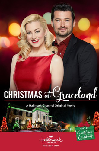 შობა გრეისლენდში (ქართულად) / Christmas at Graceland / Shoba Greislendshi 