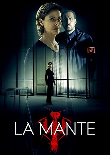 ფარვანა (ქართულად) / The Mantis / La Mante / Farvana 
