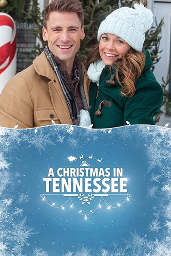 შობა ტენესში (ქართულად) / A Christmas in Tennessee / Shoba Tenesshi 