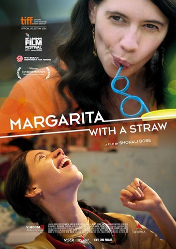 ჩალის მარგარიტა / Margarita with a Straw / Chalis Margarita 