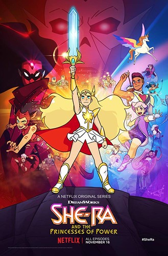ში-რა და ძალაუფლების პრინცესა (ქართულად) / She-Ra and the Princesses of Power / Mi-Ra Da Dzalauflebis Princesa 