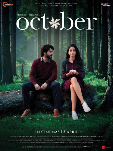 ოქტომბერი (ქართულად) / October / Oqtomberi 