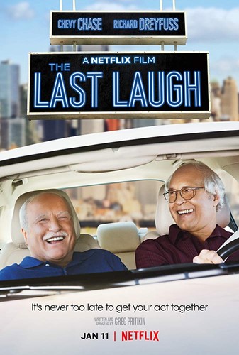 უკანასკნელი გაცინება (ქართულად) / The Last Laugh / Ukanaskneli Gacineba 