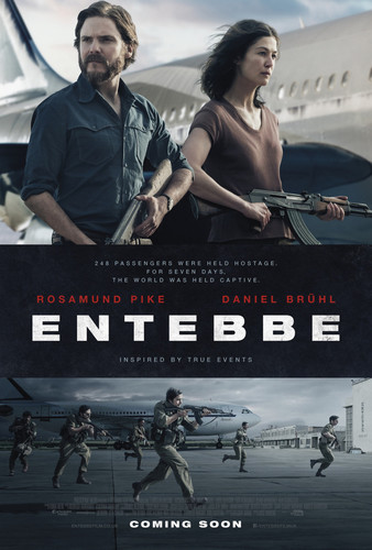 7 დღე ენთებეში (ქართულად) / 7 Days in Entebbe / 7 Dge Enetebeshi 