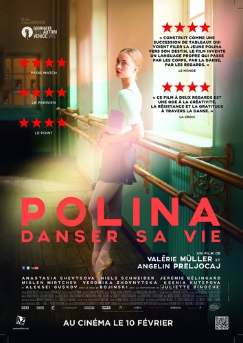 პოლინა (ქართულად) / Polina, danser sa vie 