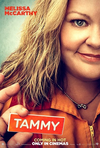 ტემი (ქართულად) / Tammy / Temi 