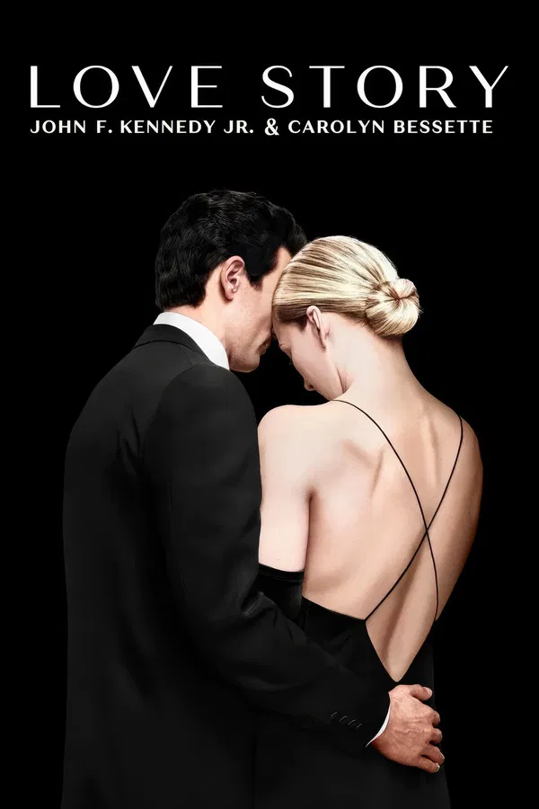 фильм სიყვარულის ისტორია / Love Story / სიყვარულის ისტორია 